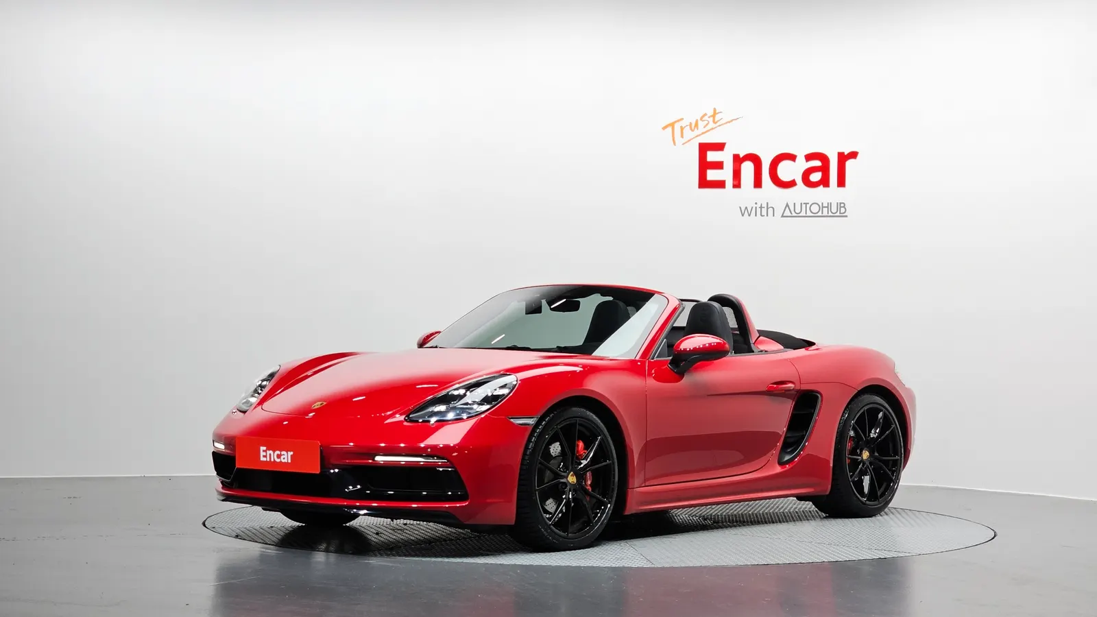 Porsche 718 Boxster S 2.5 2022 — photo 1 sur 20