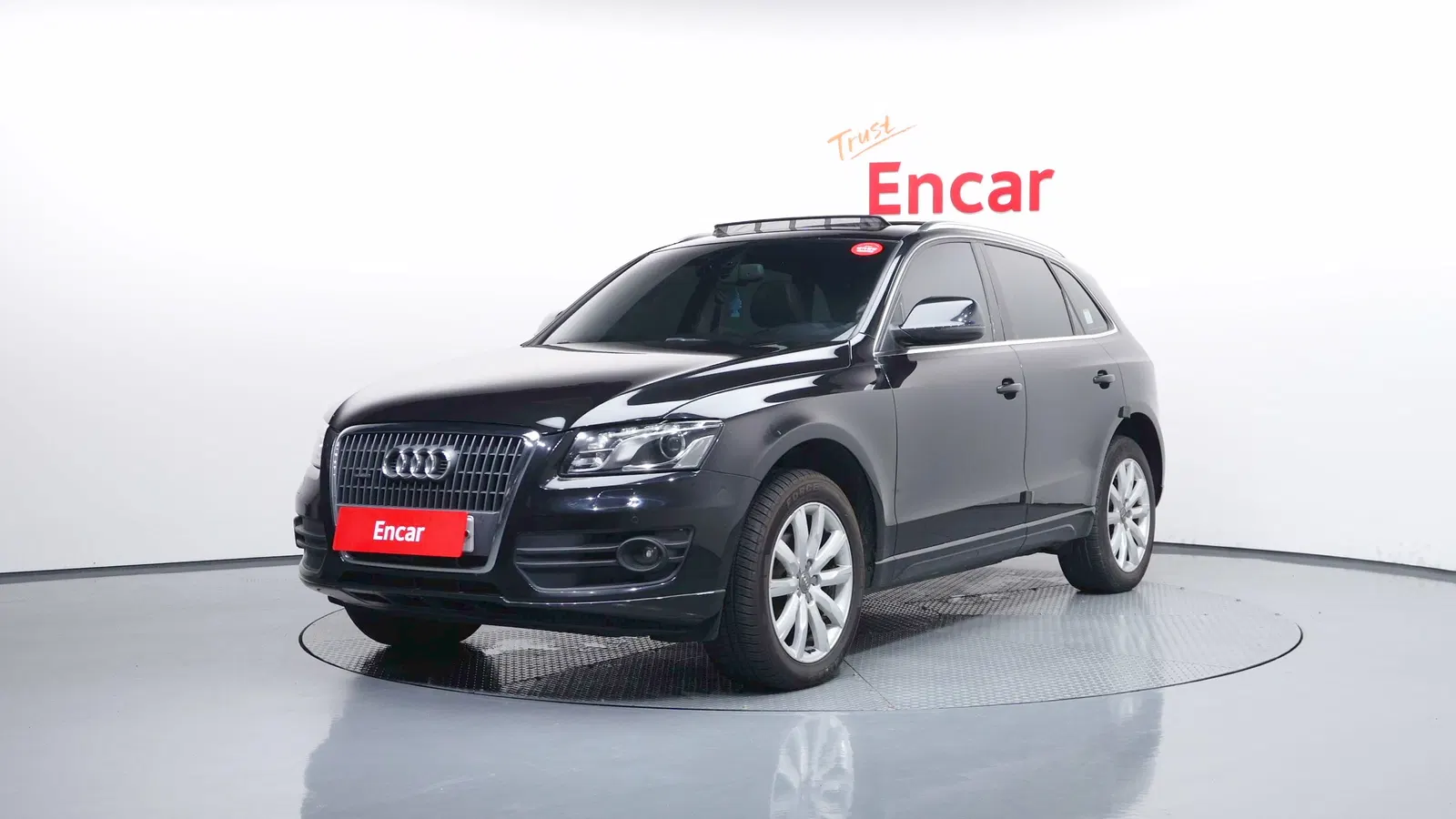 Audi Q5 2.0 TDI Quattro Dynamic 2012 — photo 1 sur 20