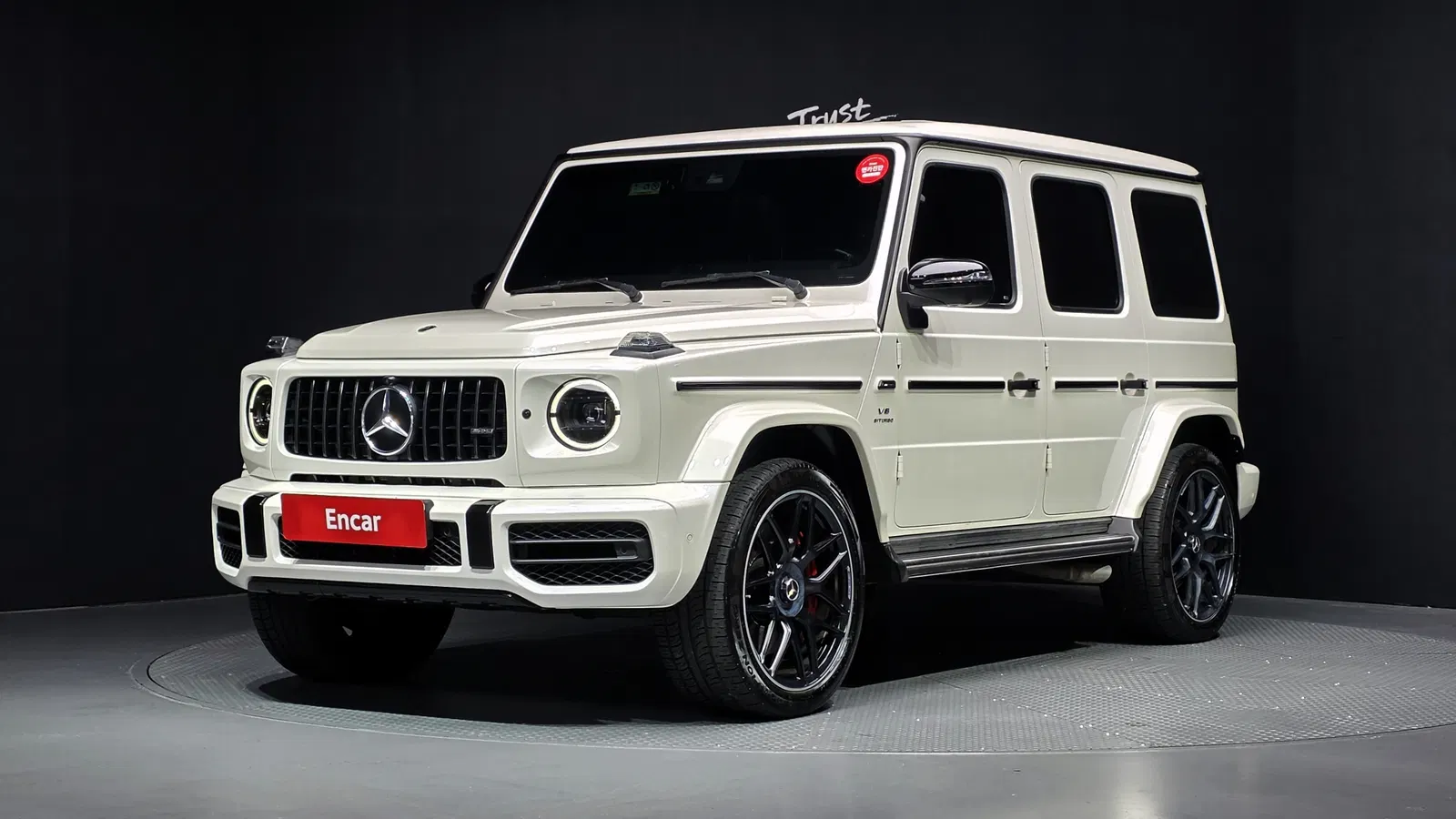 Mercedes-AMG Classe G G63 Edition (W463b) 2021 — photo 1 sur 20