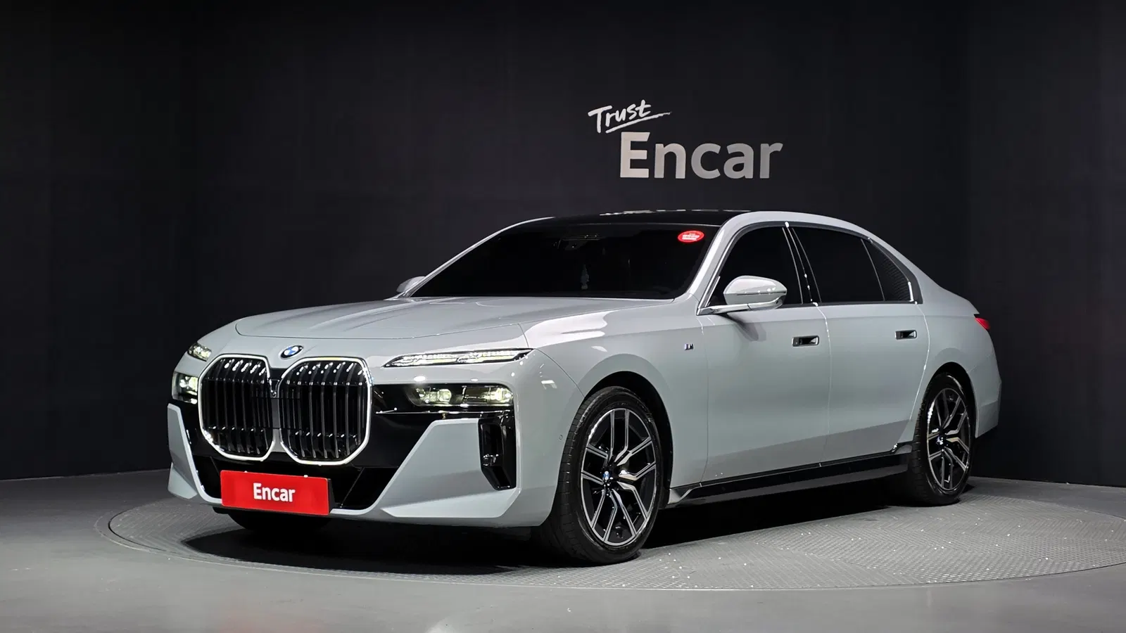 BMW Série 7 (G70) 740i xDrive M Sport 2025 — photo 1 sur 20