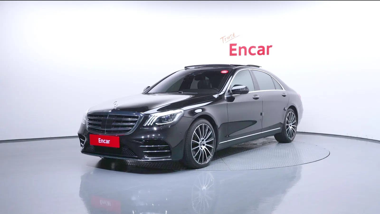Mercedes-Benz Classe S S350L BlueTEC (W222) 2014 — photo 1 sur 20