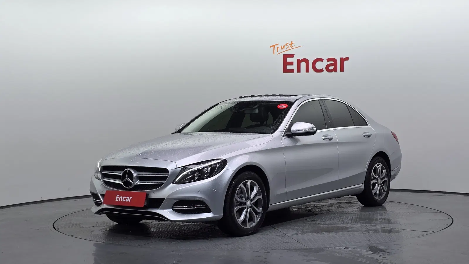 Mercedes-Benz Classe C C220 BlueTEC Avantgarde (W205) 2015 — photo 1 sur 20