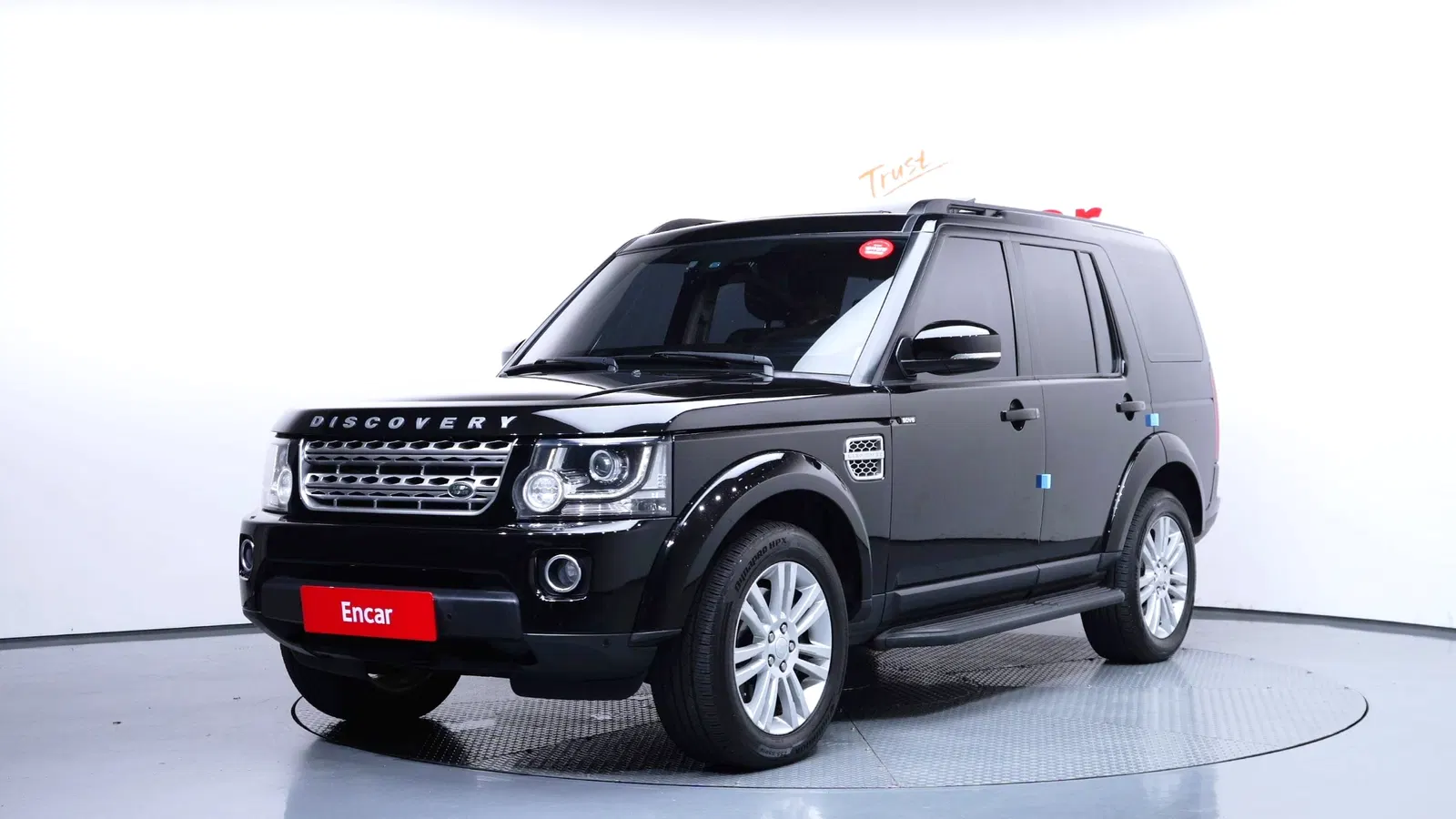 Land Rover Discovery 4 3.0 SDV6 HSE 2015 — photo 1 sur 20