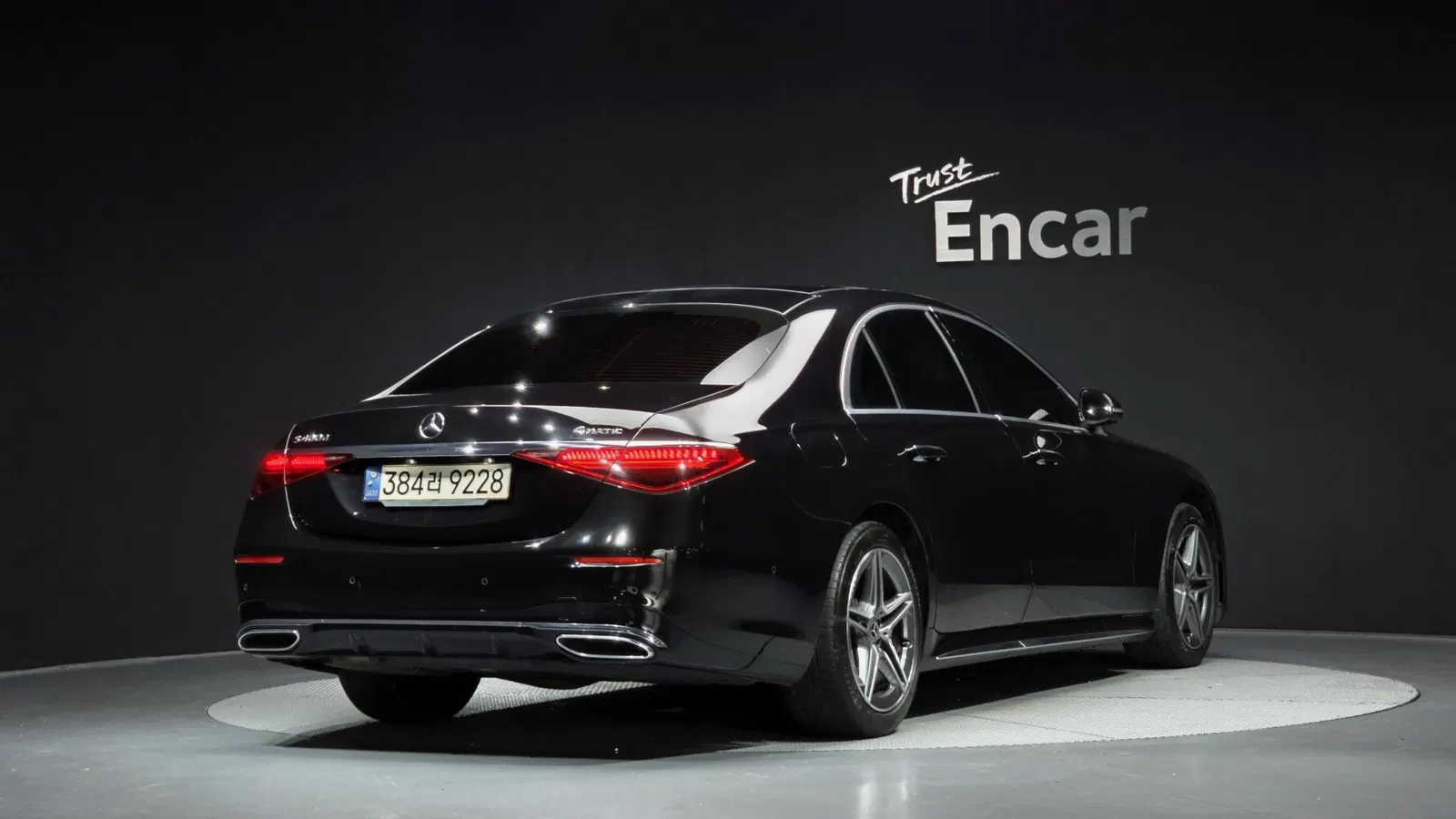 Mercedes-Benz Classe S S400 d 4MATIC (W223) 2022 — photo 1 sur 40