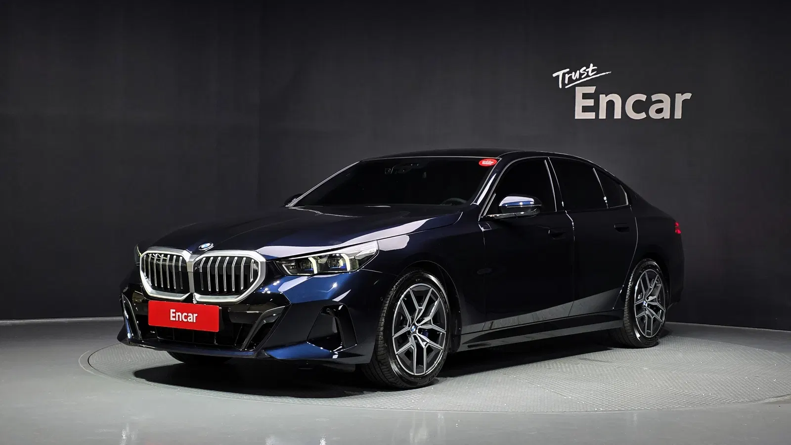BMW Série 5 (G60) 520i M Sport 2026 — photo 1 sur 34