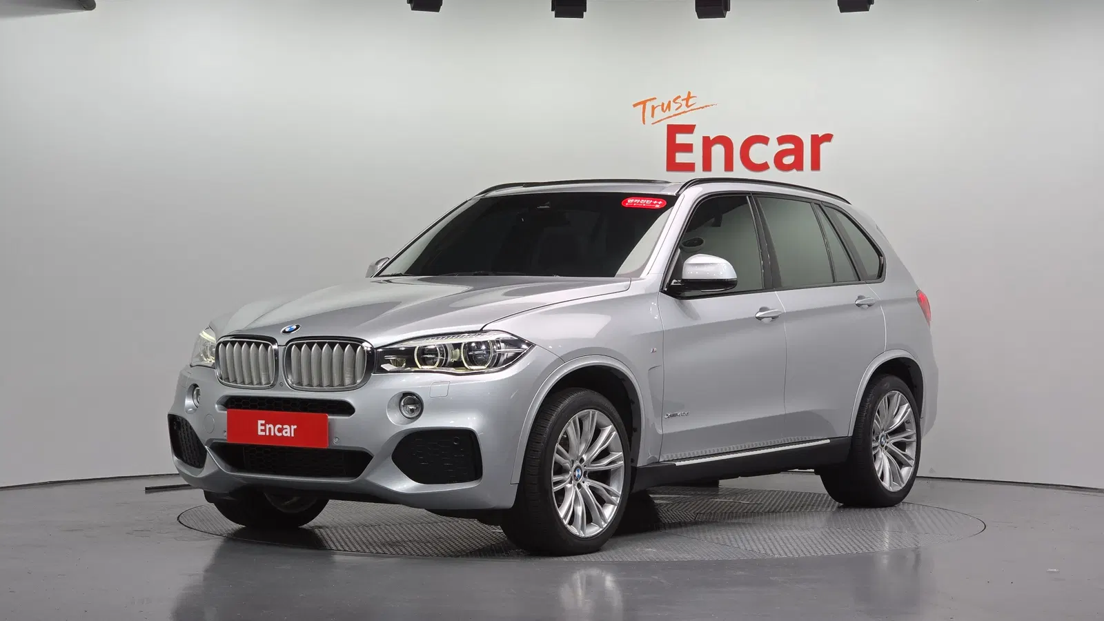 BMW X5 (F15) xDrive 40d 2015 — photo 1 sur 31