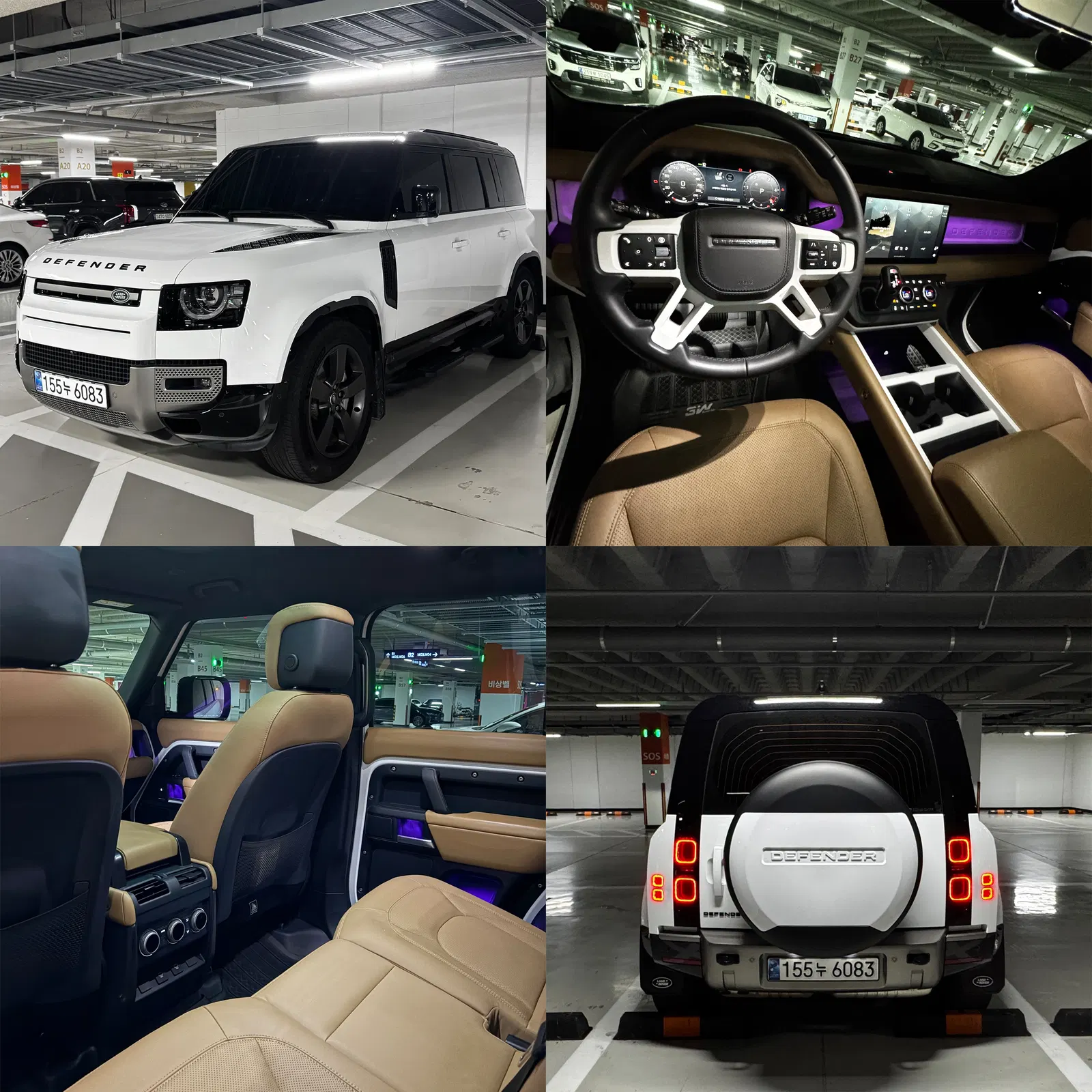 Land Rover Defender (L663) 110 D300 X-Dynamic HSE 2025 — photo 1 sur 24