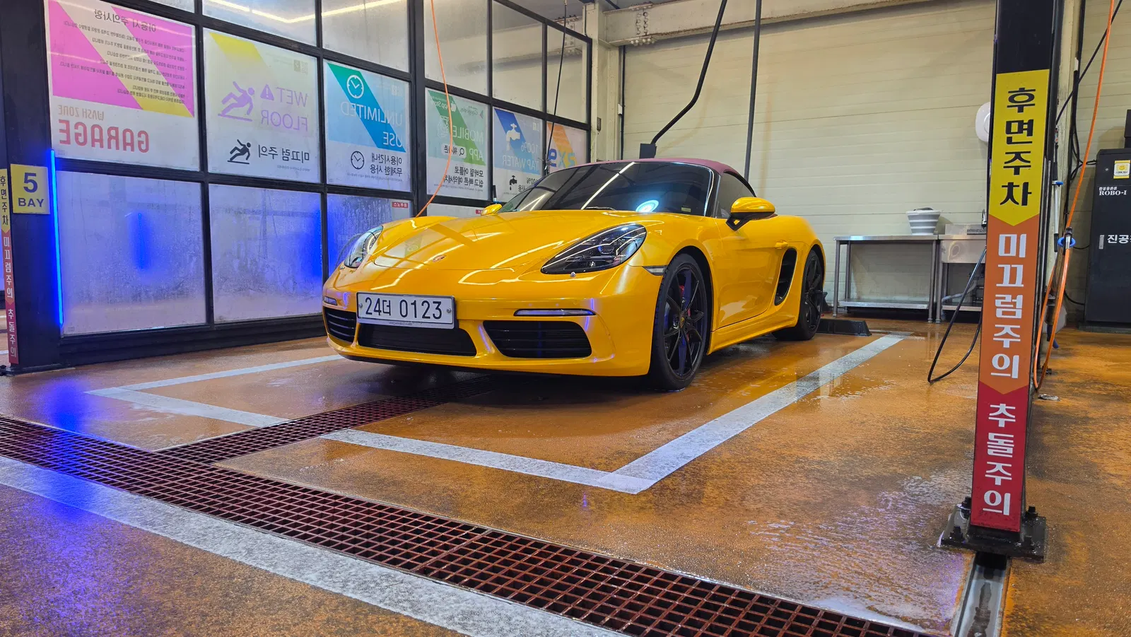 Porsche 718 Boxster S 2.5 2017 — photo 1 sur 20