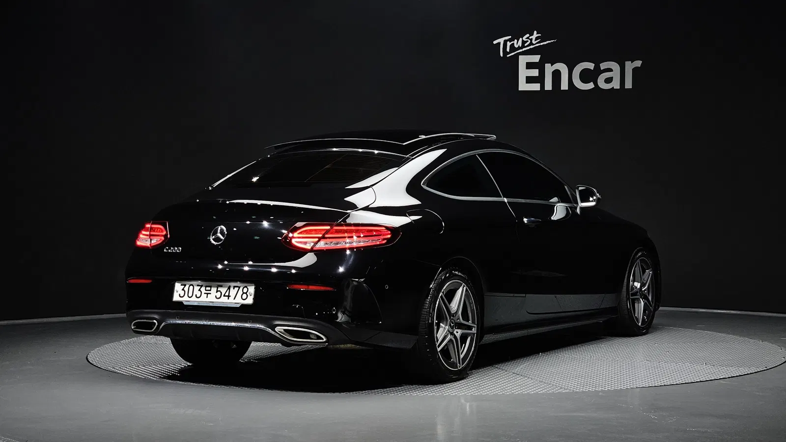Mercedes-Benz Classe C C200 Coupé (W205) 2020 — photo 1 sur 38