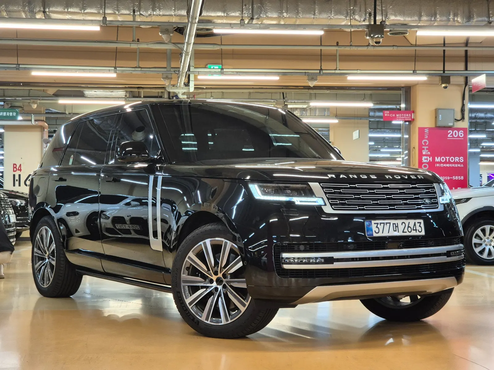 Land Rover Range Rover 5e génération P530 AB LWB 2026 — photo 1 sur 26