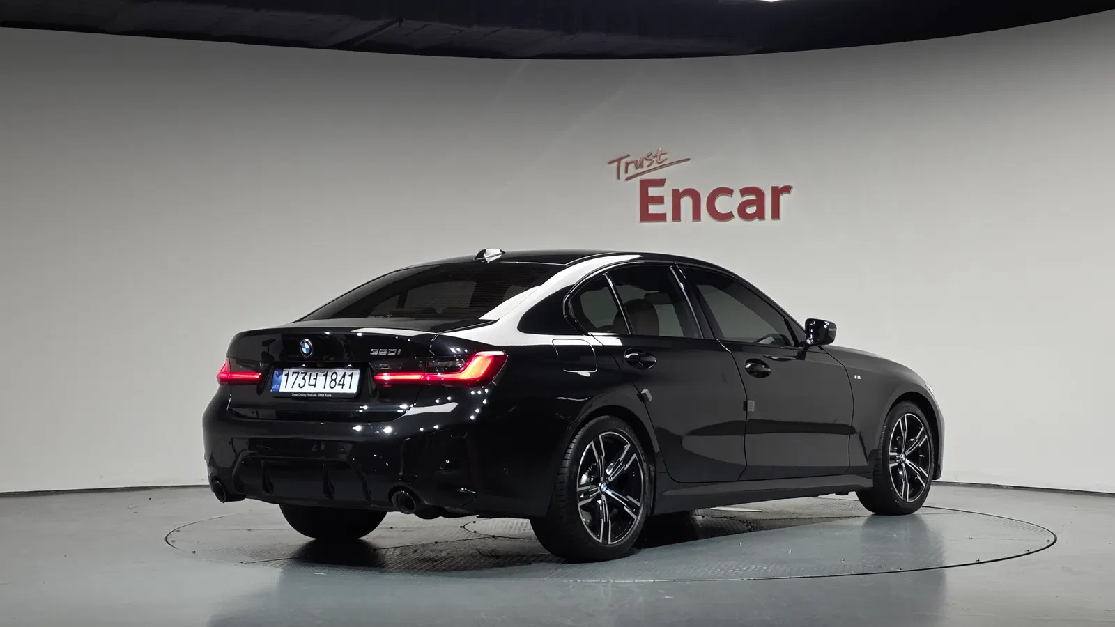 BMW Série 3 (G20) 320i M Sport 2023 — photo 1 sur 38