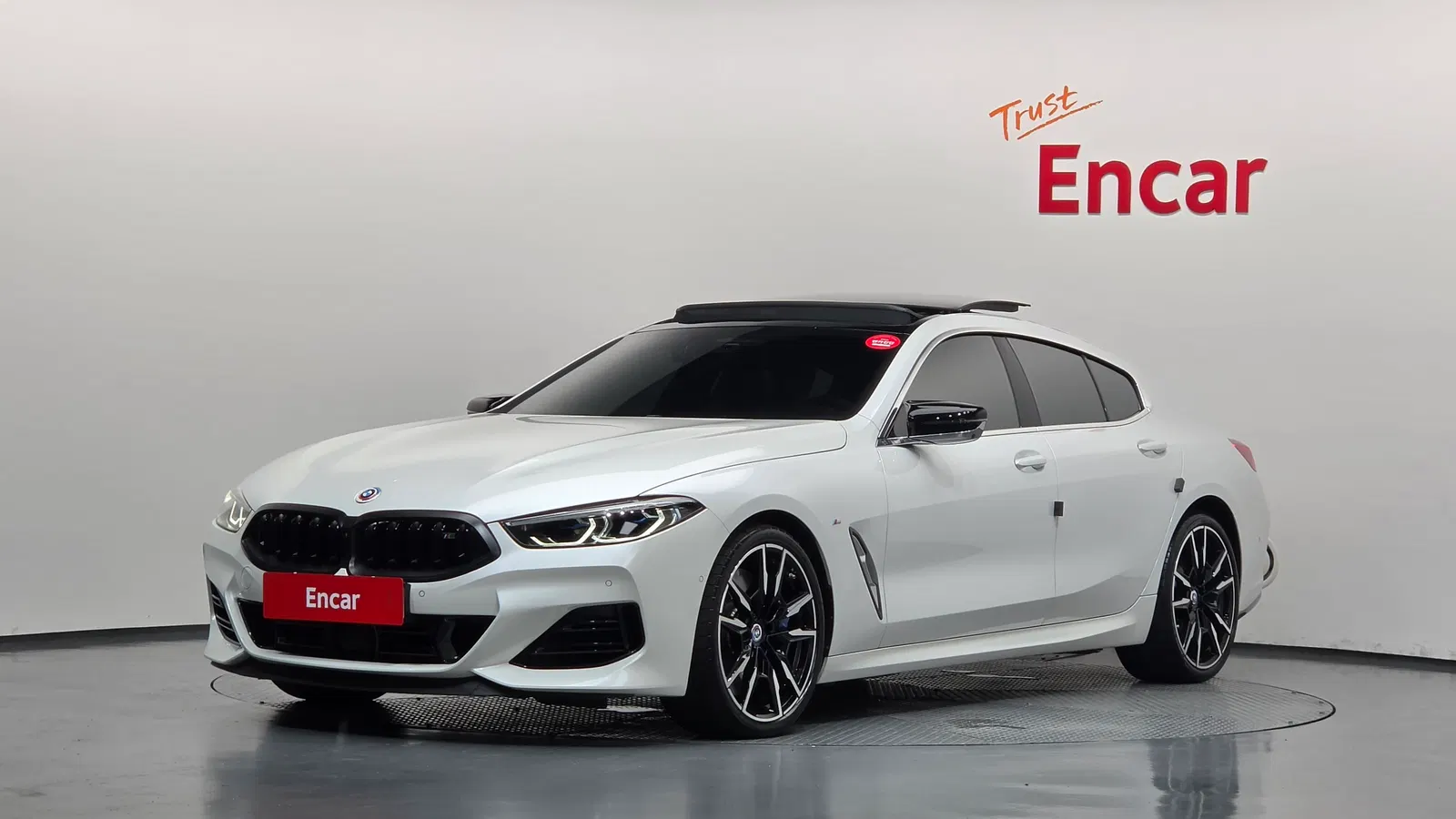 BMW Série 8 (G15) M850i xDrive GranCoupé 2023 — photo 1 sur 37
