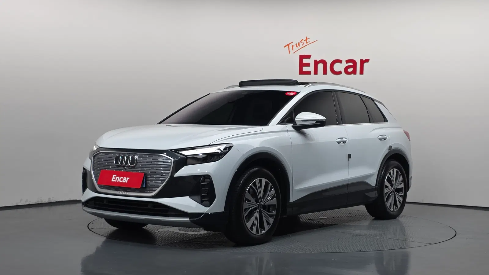 Audi Q4 e-tron (F4) 45 2026 — photo 1 sur 30