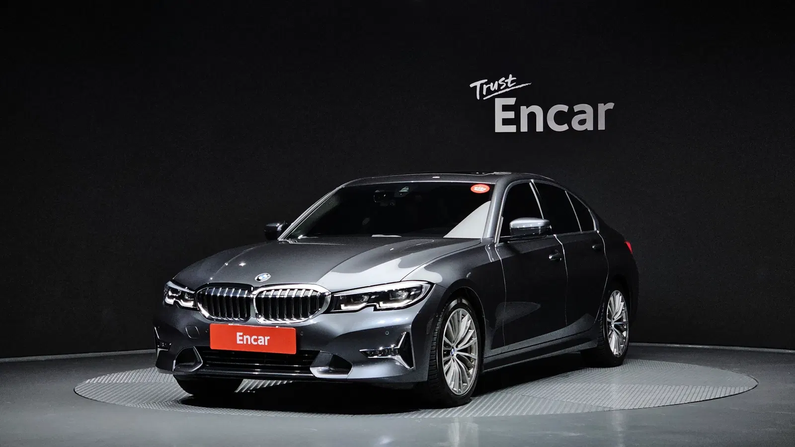 BMW Série 3 (G20) 320i Luxury 2021 — photo 1 sur 34