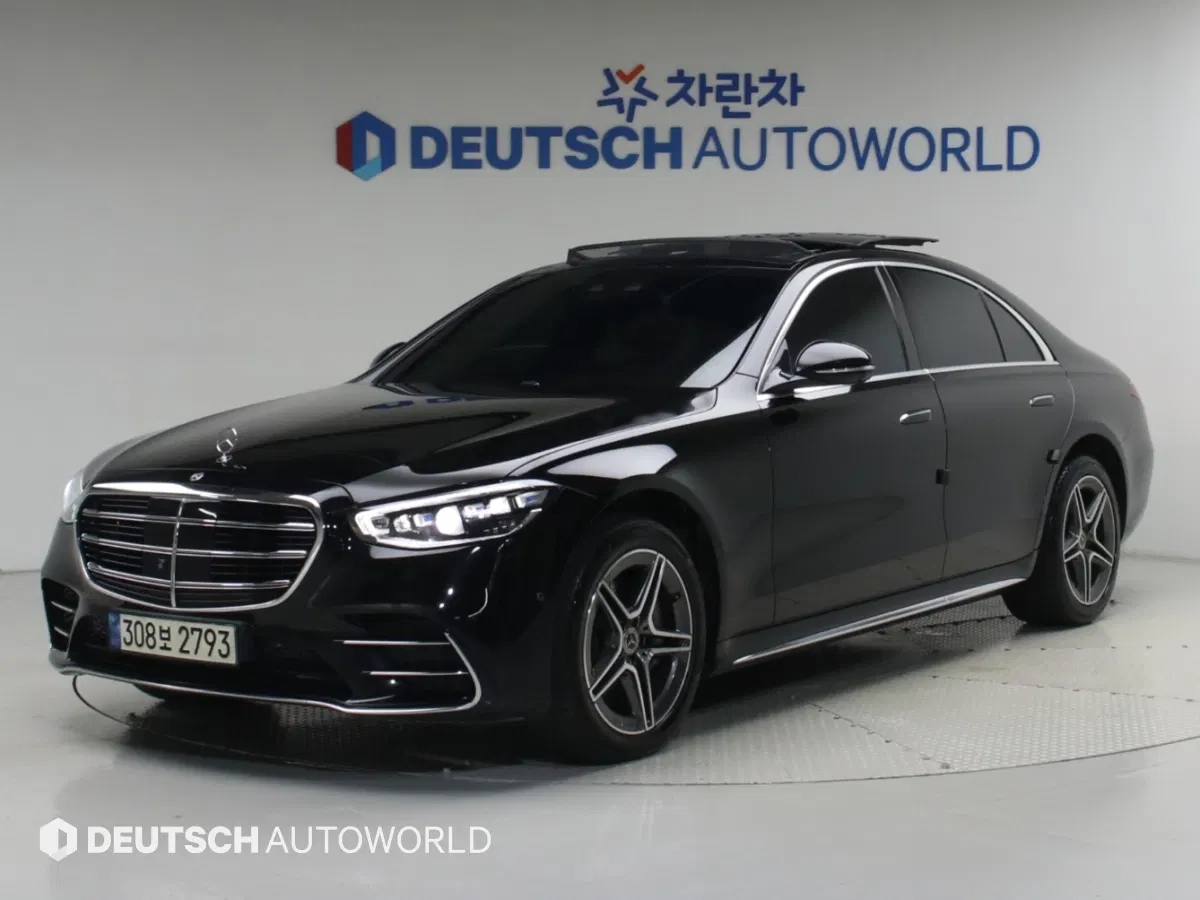 Mercedes-Benz Classe S S400 d 4MATIC (W223) 2021 — photo 1 sur 26