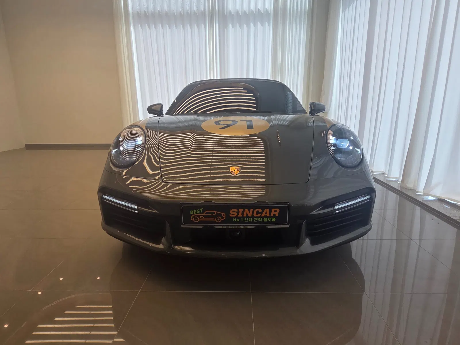 Porsche 911 (992) Turbo S Cabriolet 2023 — photo 1 sur 26