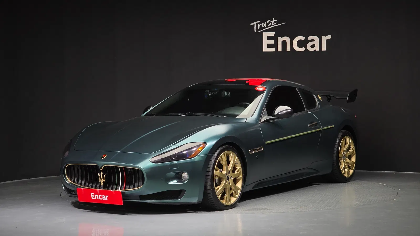 Maserati Gran Turismo S 4.7 2009 — photo 1 sur 20