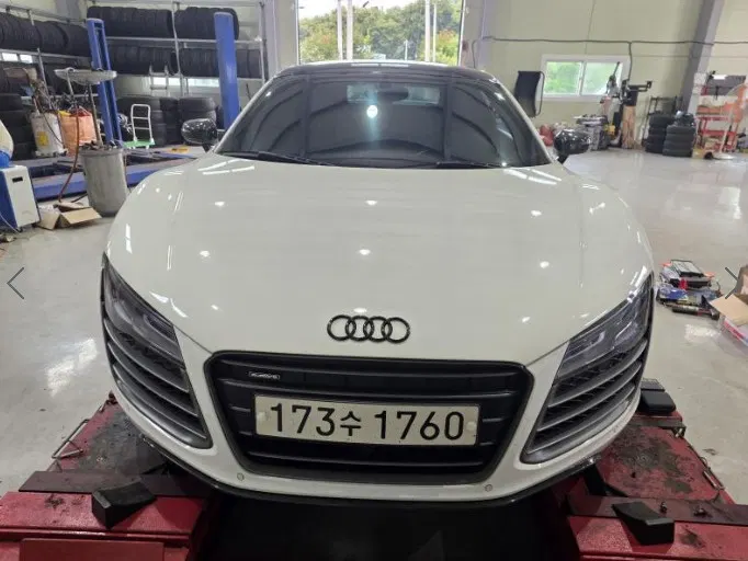 Audi R8 5.2 V10 Coupé 2014 — photo 1 sur 24