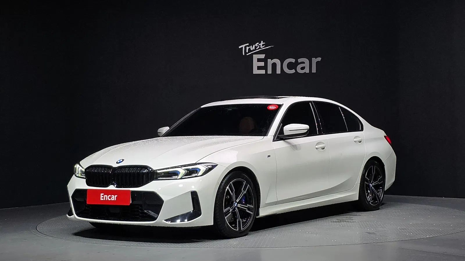 BMW Série 3 (G20) 320i M Sport 2025 — photo 1 sur 20
