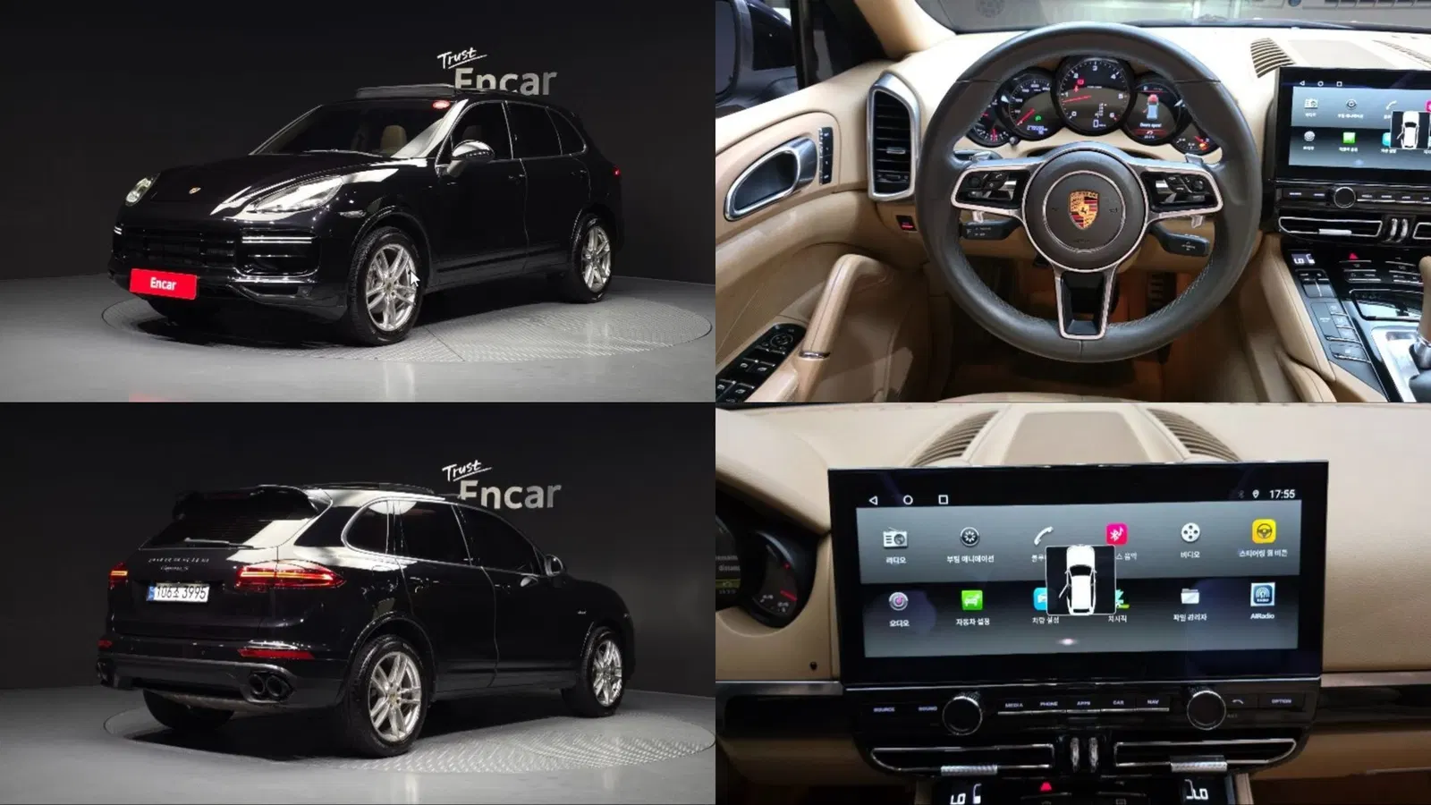Porsche Cayenne 3.0 Diesel 2012 — photo 1 sur 26