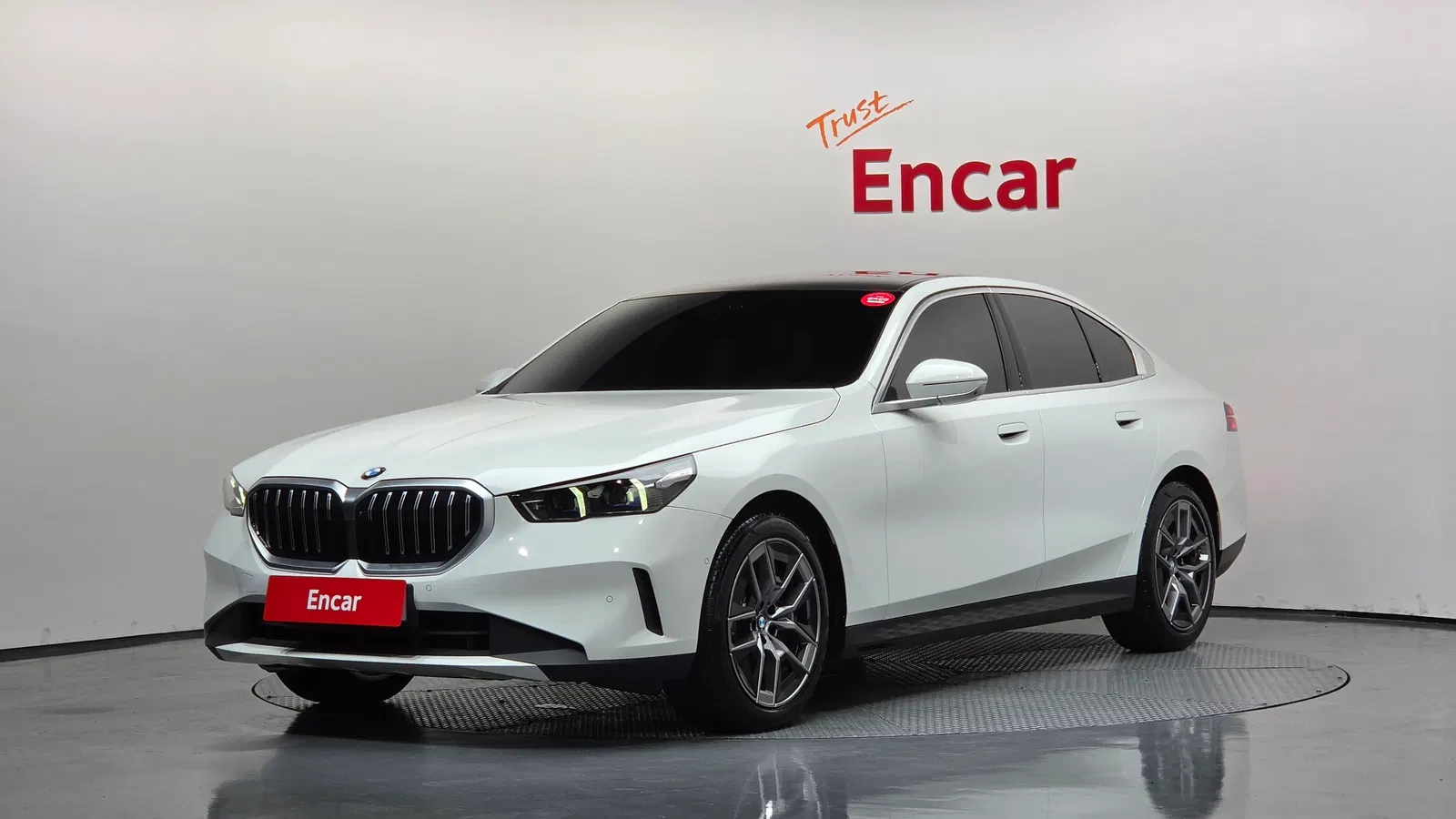 BMW Série 5 (G60) 520i 2025 — photo 1 sur 45