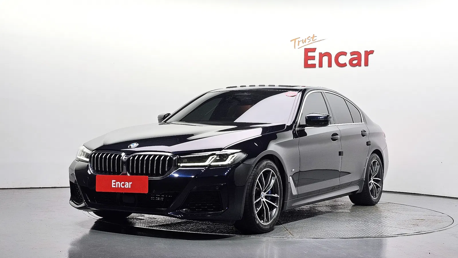 BMW Série 5 (G30) 520i M Sport 2022 — photo 1 sur 37