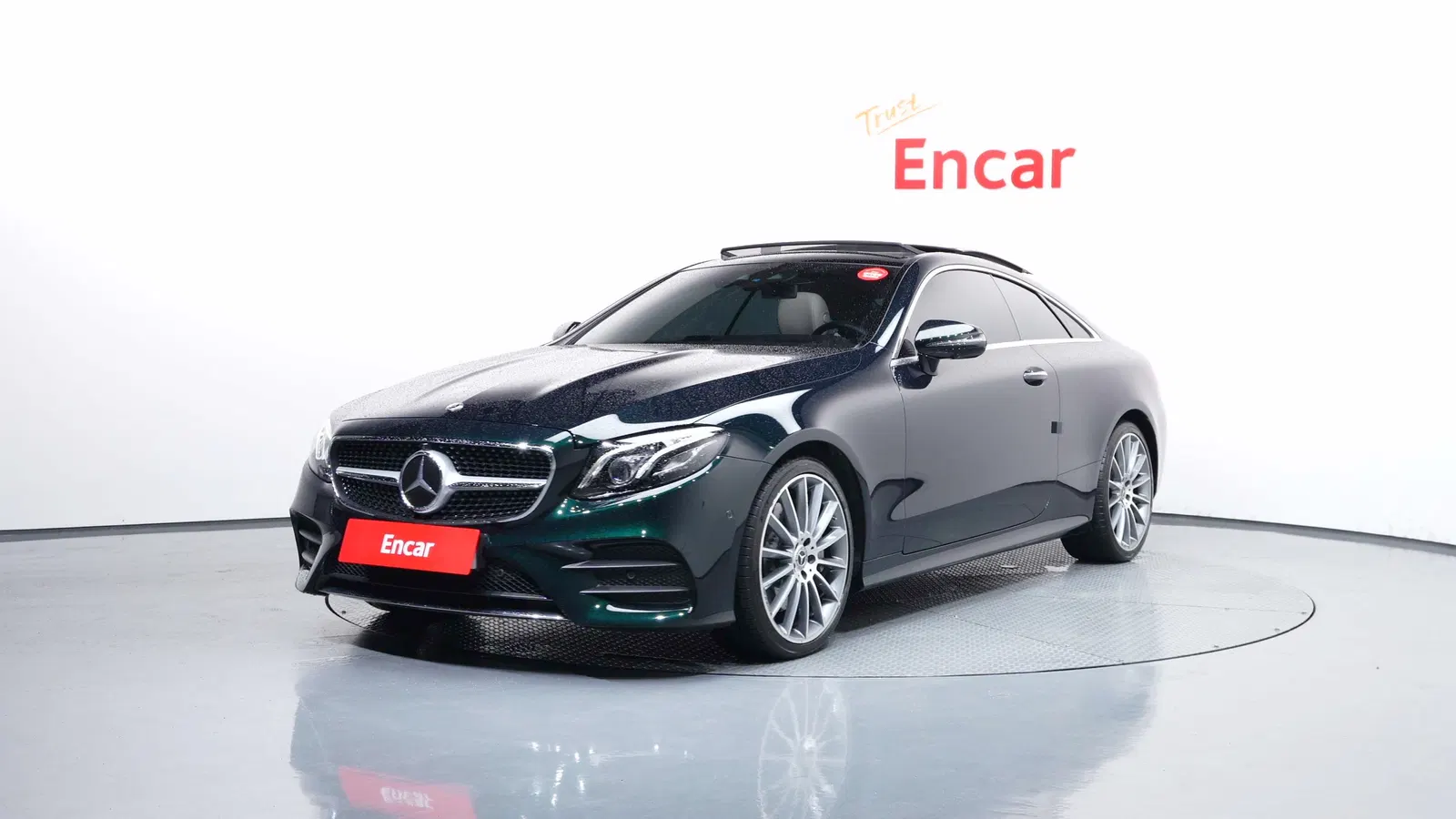 Mercedes-Benz Classe E E450 4MATIC Coupé (W213) 2019 — photo 1 sur 20