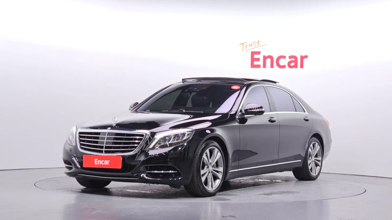 Mercedes-Benz Classe S S500L 4MATIC (W222) 2016 — photo 1 sur 20