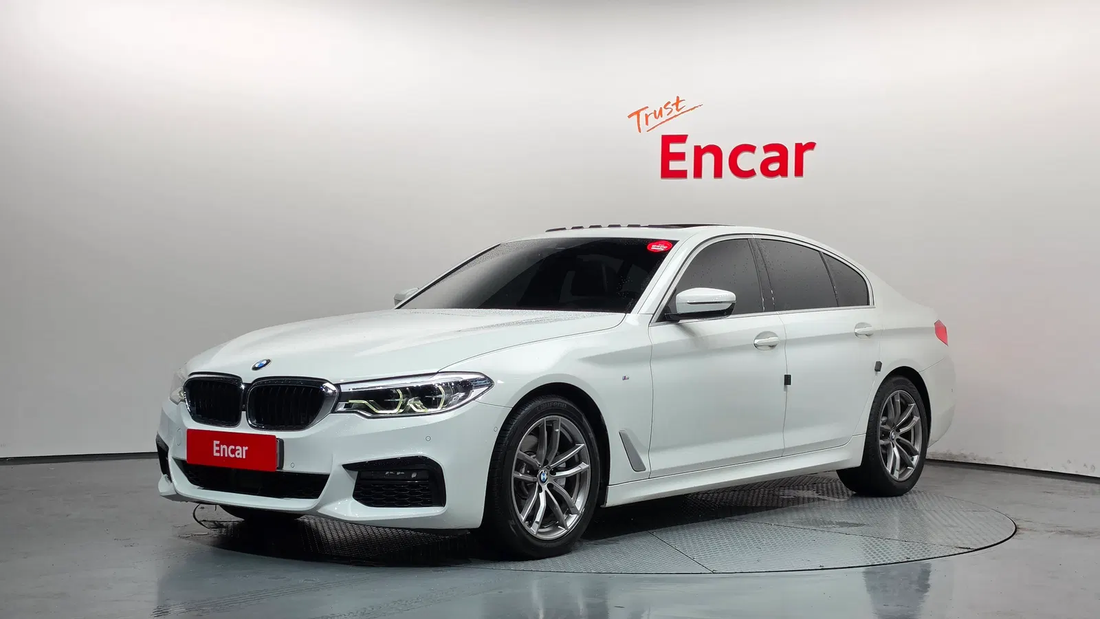 BMW Série 5 (G30) 520d xDrive M Sport Plus 2020 — photo 1 sur 39