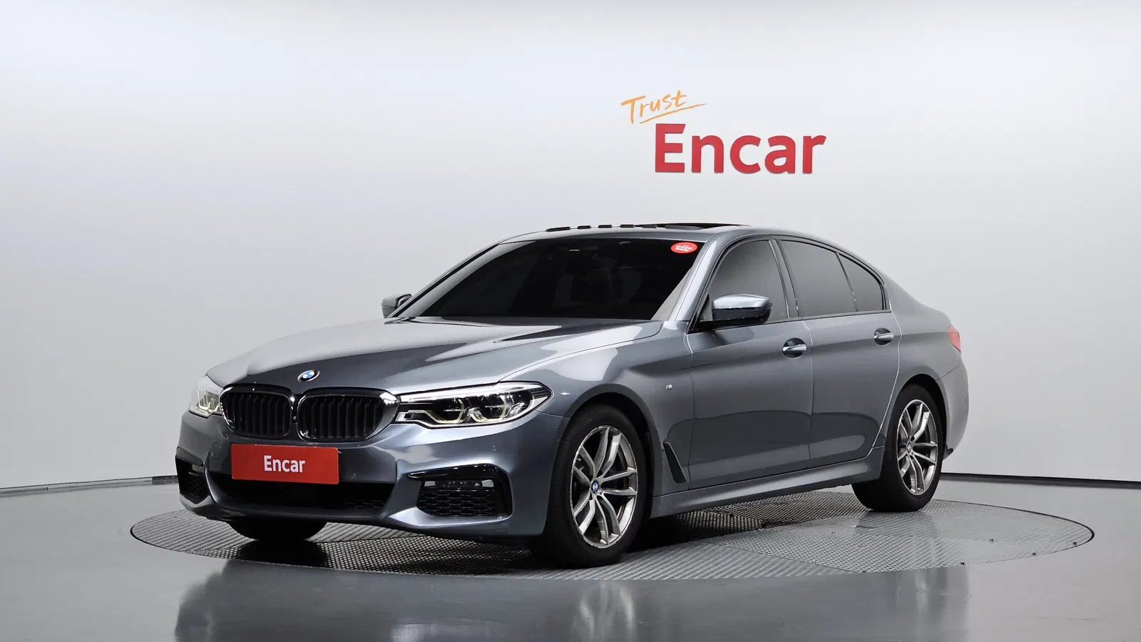 BMW Série 5 (G30) 530i M Sport Plus 2017 — photo 1 sur 20