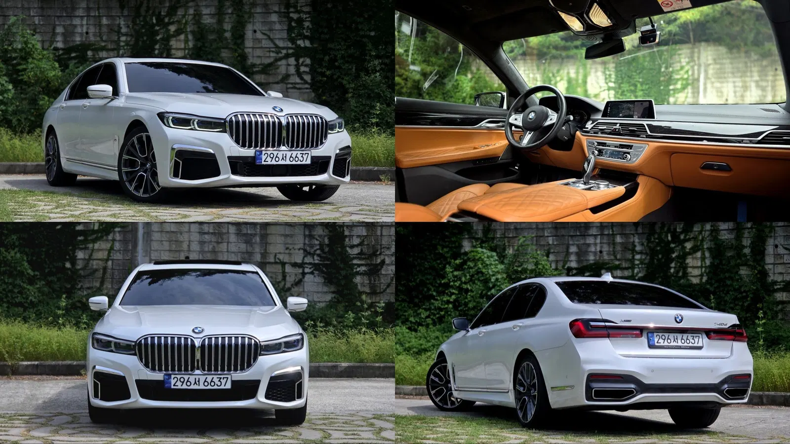 BMW Série 7 (G11) 740d xDrive M Sport 2021 — photo 1 sur 26
