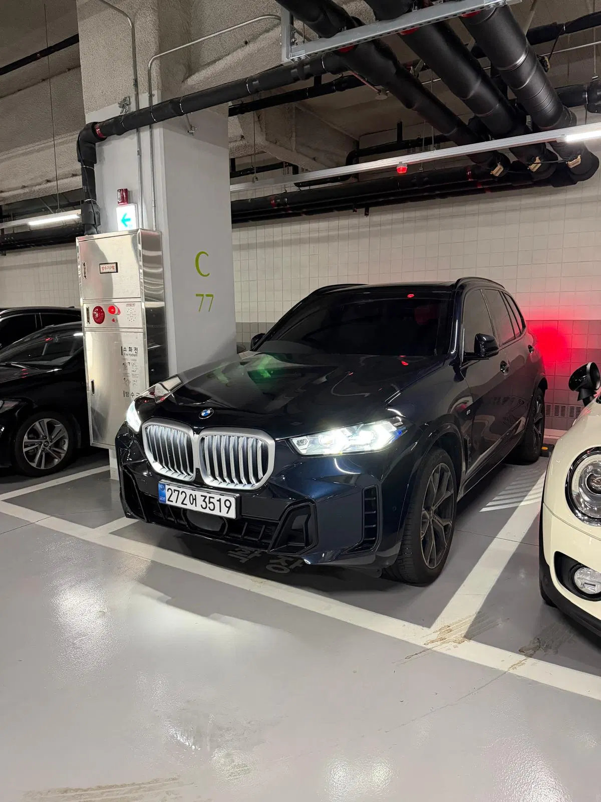 BMW X5 (G05) xDrive 40i M Sport 2026 — photo 1 sur 8