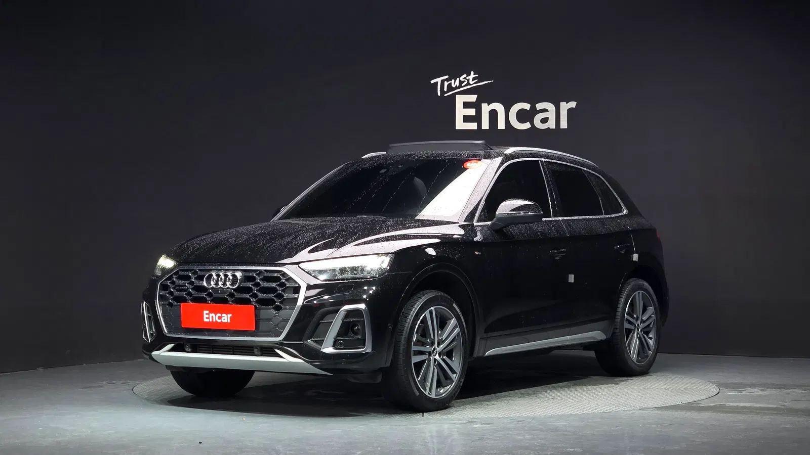 Audi Q5 (FY) 45 TFSI Quattro Premium 2021 — photo 1 sur 34