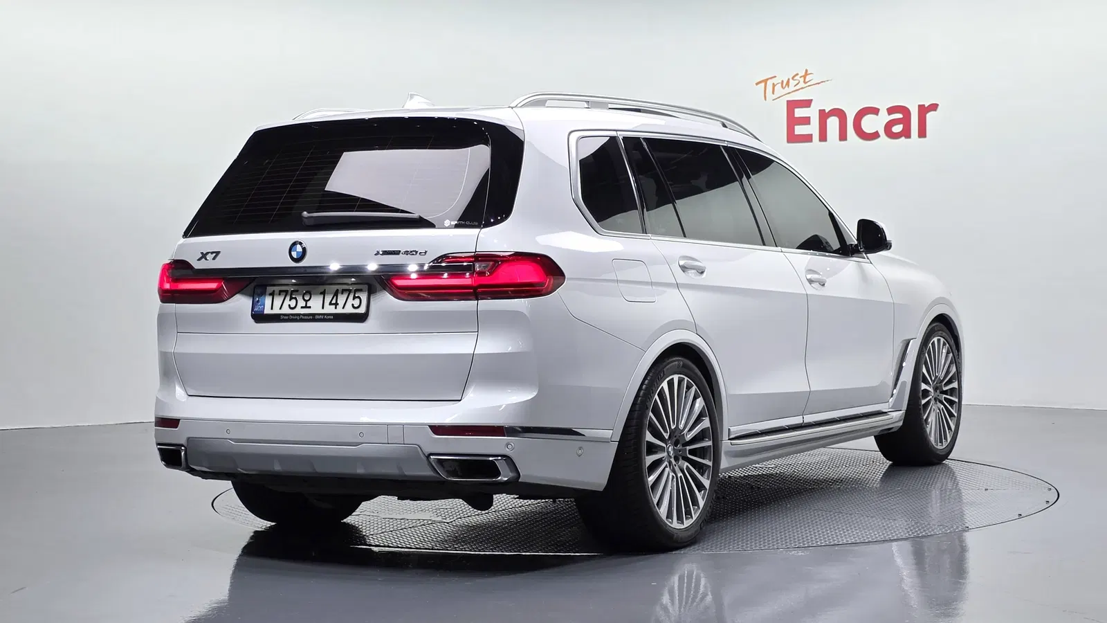 BMW X7 (G07) xDrive 40d Design Pure Excellence 6 places 2022 — photo 1 sur 35