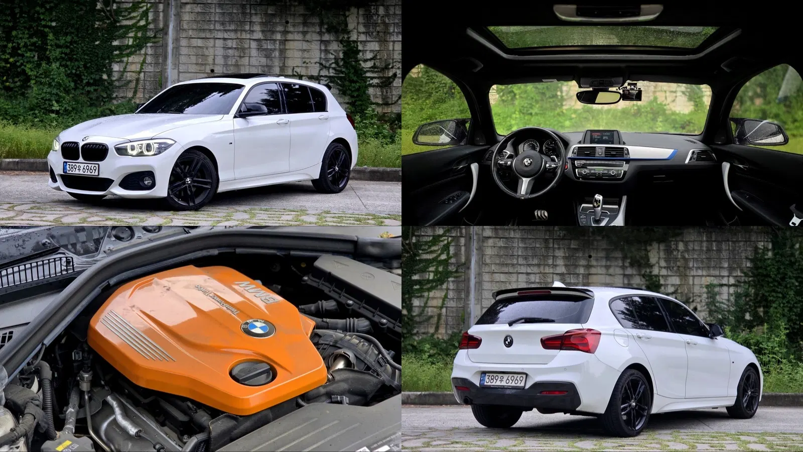 BMW Série 1 (F20) 118d M Sport Shadow 5 portes 2018 — photo 1 sur 20