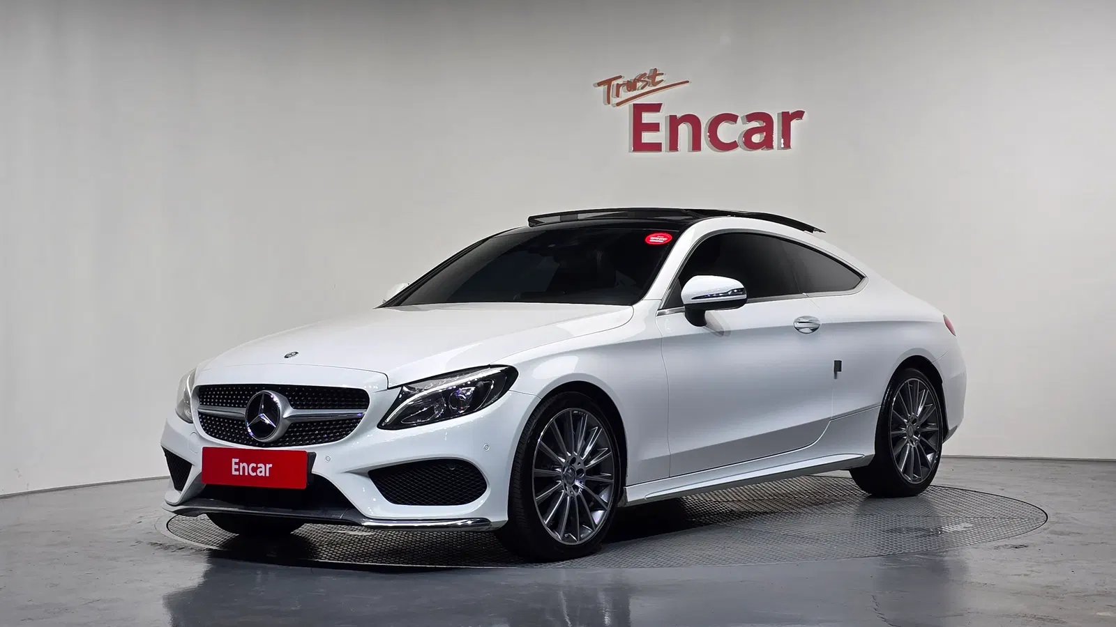Mercedes-Benz Classe C C200 Coupé (W205) 2016 — photo 1 sur 20