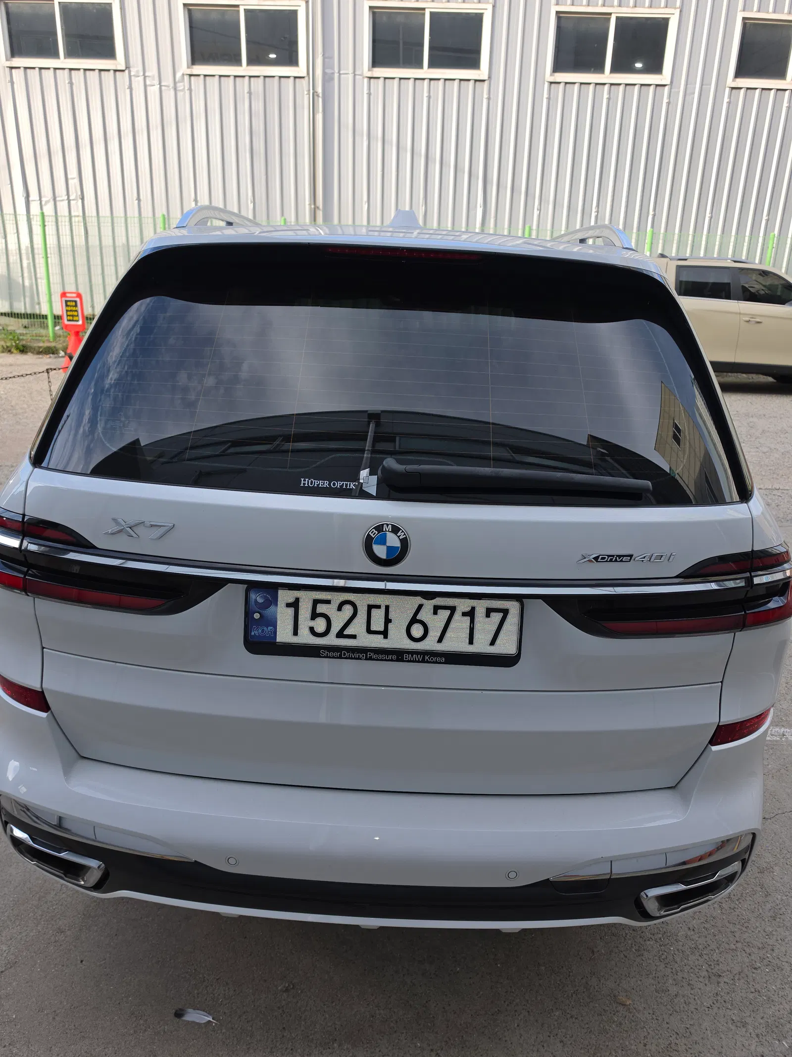 BMW X7 (G07) xDrive 40i M Sport 6 places 2024 — photo 1 sur 2