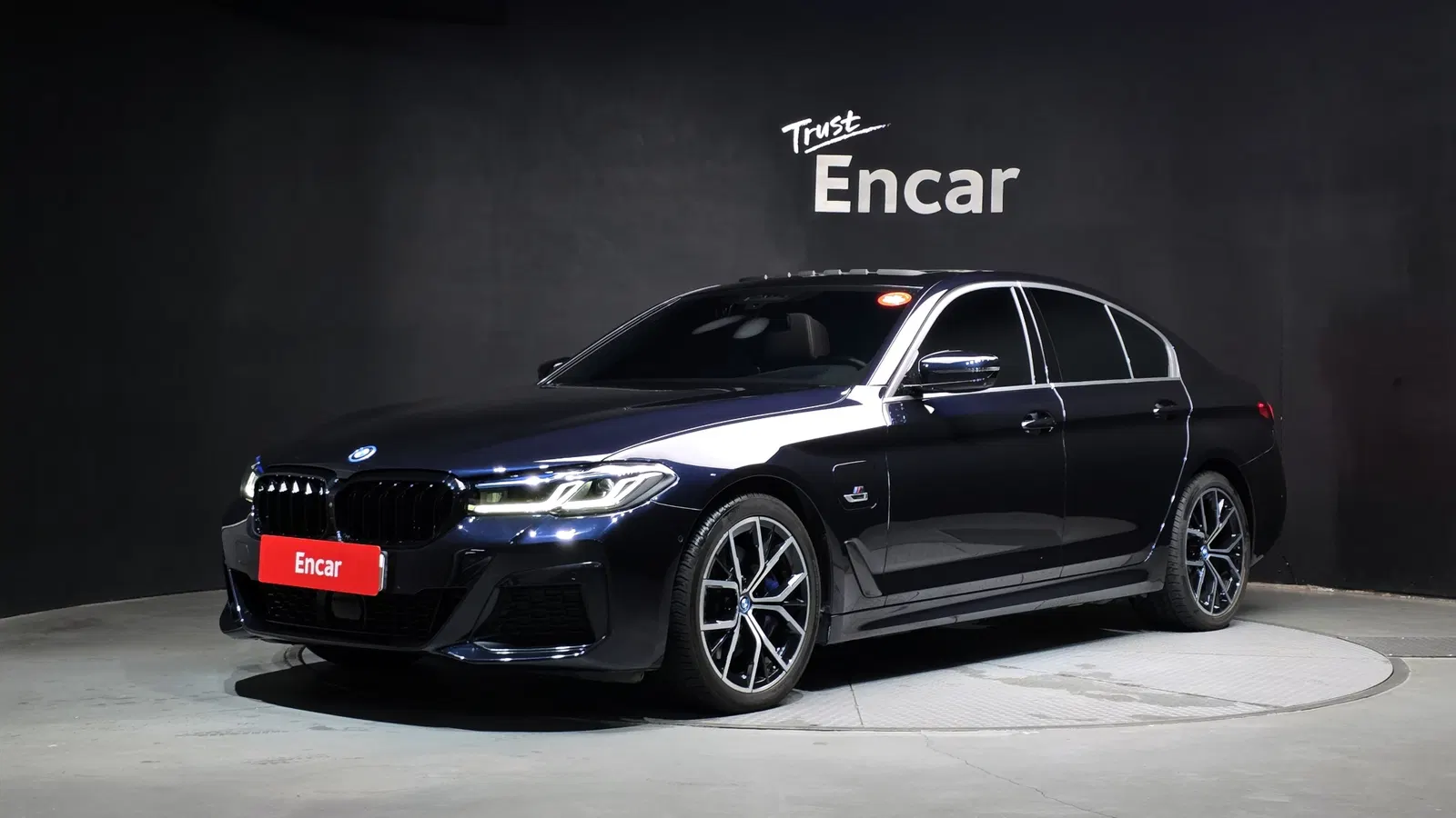 BMW Série 5 (G30) 530e M Sport 2023 — photo 1 sur 34