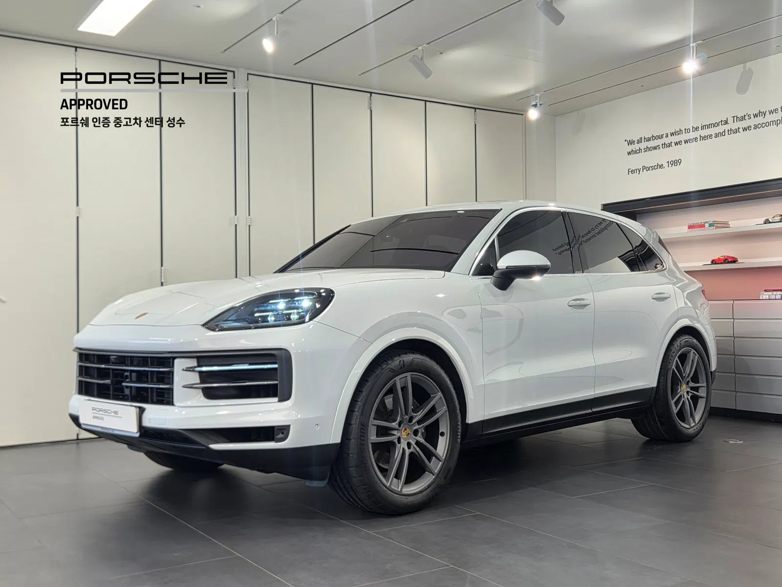 Porsche Cayenne (PO536) 3.0 2024 — photo 1 sur 26