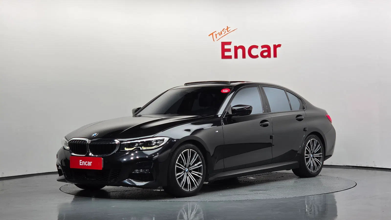 BMW Série 3 (G20) 320i M Sport 2021 — photo 1 sur 35