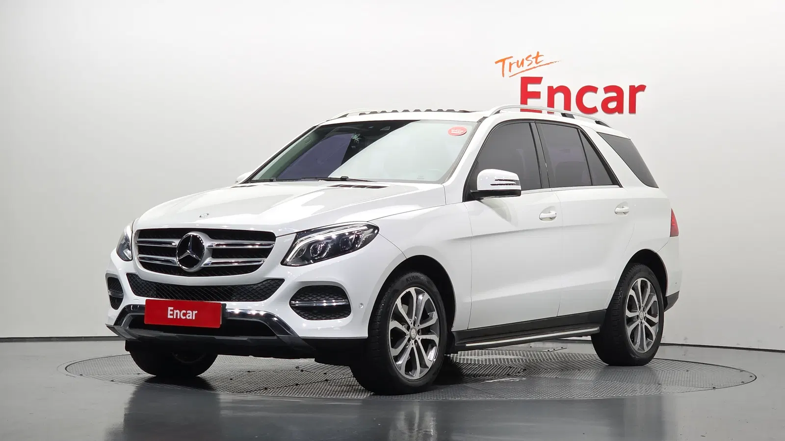 Mercedes-Benz GLE GLE250 d 4MATIC (W166) 2016 — photo 1 sur 20