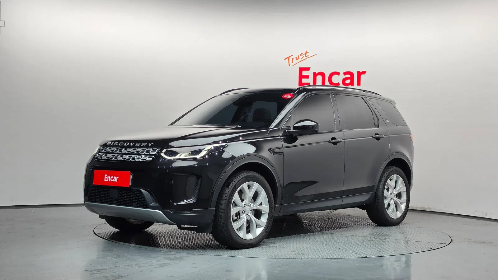 Land Rover Discovery Sport 2e génération P250 SE 2023 — photo 1 sur 37