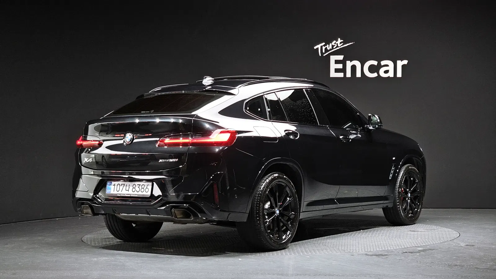 BMW X4 (G02) xDrive20i M Sport Pro Special Edition 2025 — photo 1 sur 34
