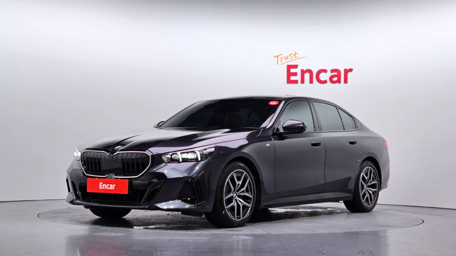 BMW Série 5 (G60) 520i M Sport 2025 — photo 1 sur 37