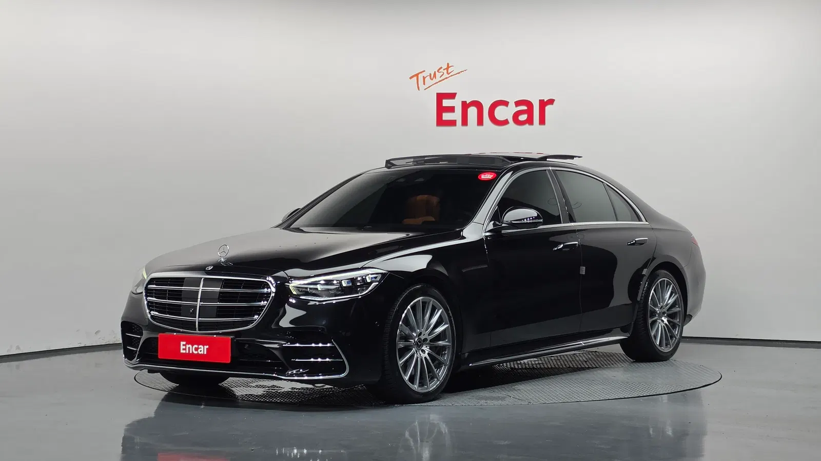 Mercedes-Benz Classe S S400 d 4MATIC (W223) 2023 — photo 1 sur 41