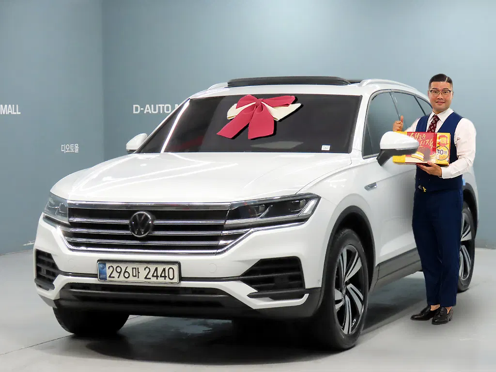 Volkswagen Touareg 3e génération 3.0 TDI Premium 2021 — photo 1 sur 26