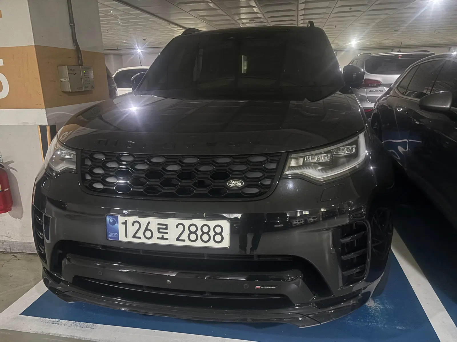 Land Rover Discovery 5 P360 R-Dynamic SE 2023 — photo 1 sur 17