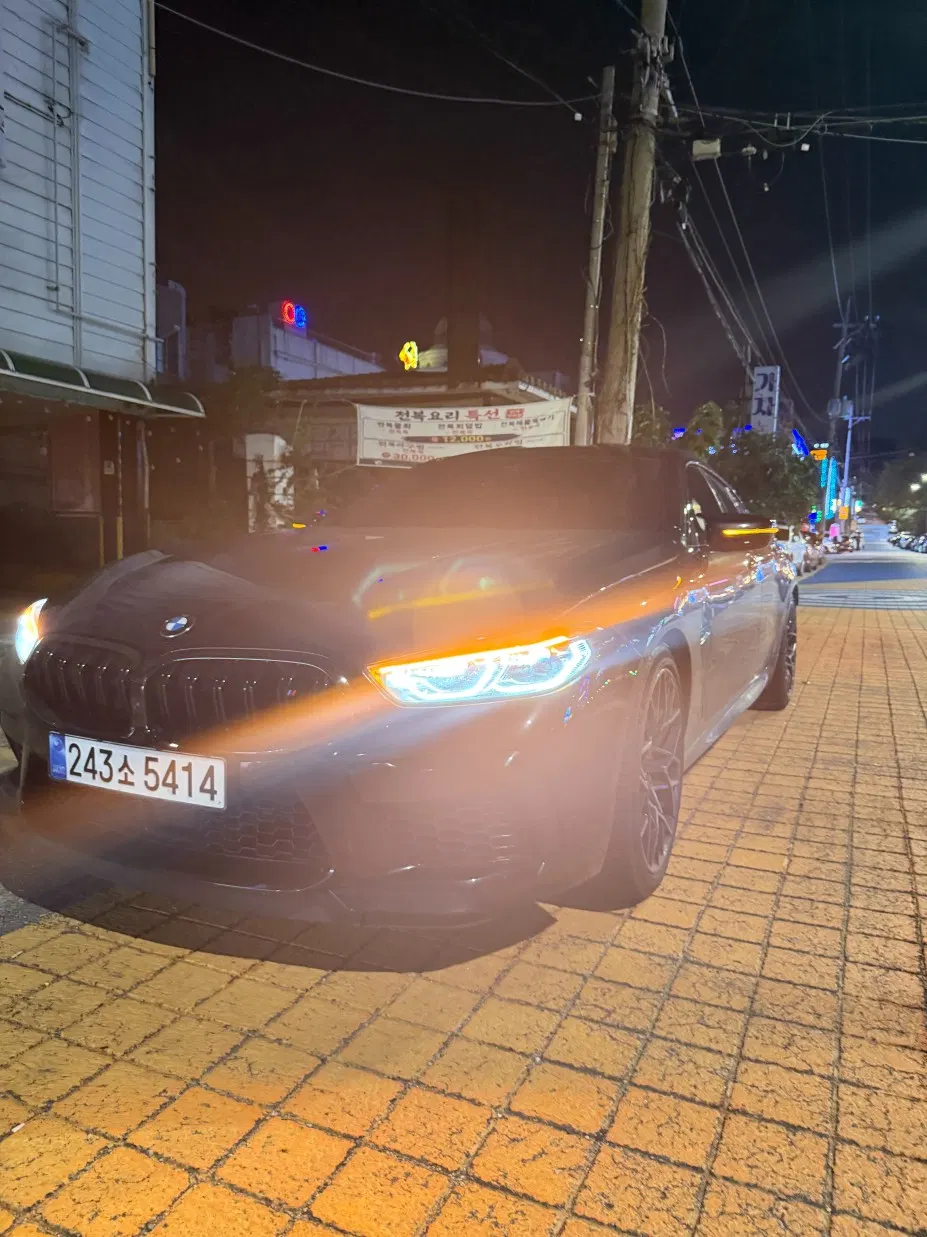 BMW M8 (G15) M8 GranCoupé Competition 2021 — photo 1 sur 14