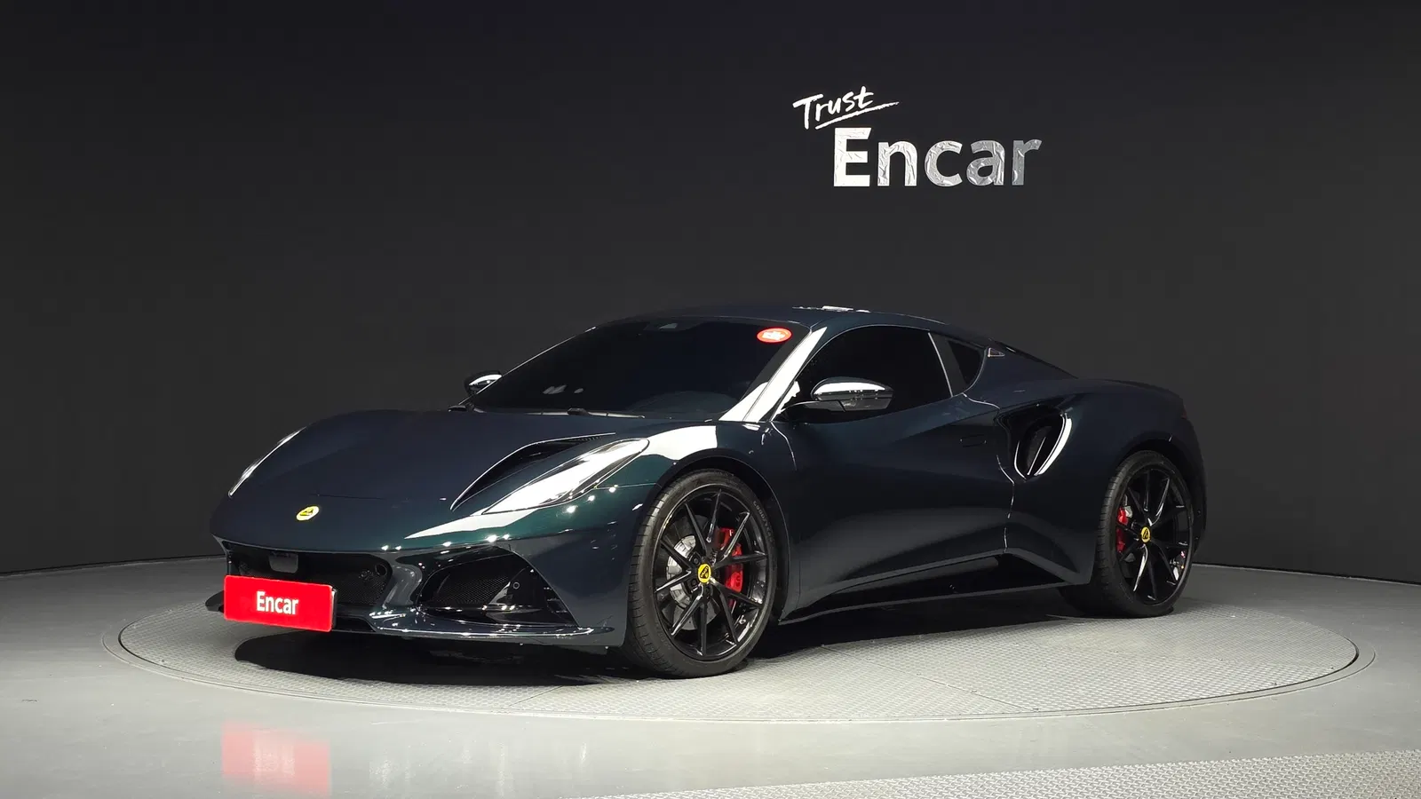 Lotus Emira 2.0 2025 importée par Kaizen Motors