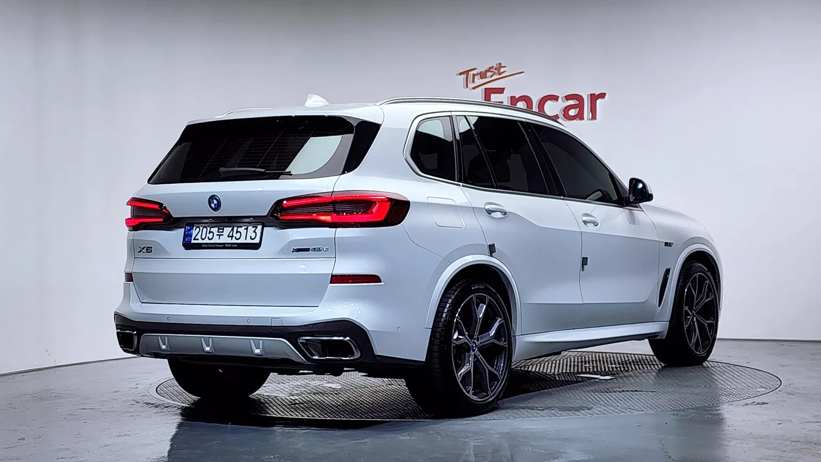 BMW X5 (G05) xDrive 45e M Sport 2023 — photo 1 sur 40